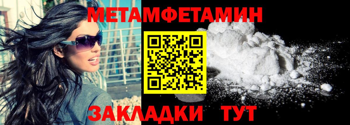 Марихуана  Вход с VPN  ГАШ  Касимов  Кокаин  ГАШИШ  Мефедрон кристаллы 