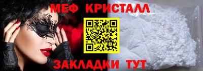 героин Краснодар