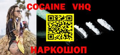 метамфетамин Кулебаки
