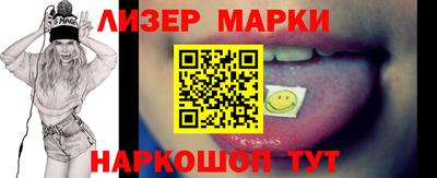 мефедрон мука Краснознаменск