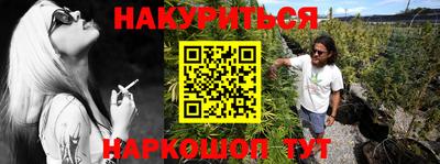 героин Краснодар