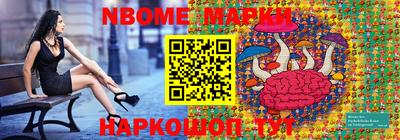 кокаин премиум Кунгур