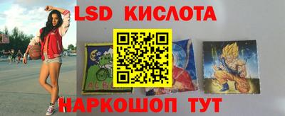 героин Краснодар