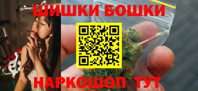 мефедрон мука Краснознаменск