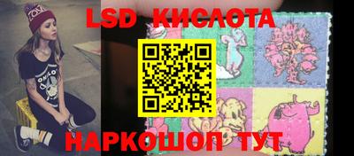 героин Краснодар
