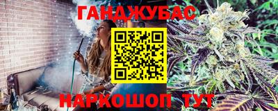 мефедрон мука Краснознаменск