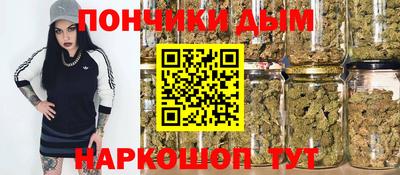 метамфетамин Кулебаки
