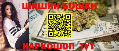мефедрон мука Краснознаменск