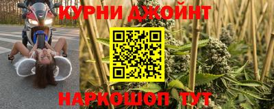 героин Краснодар