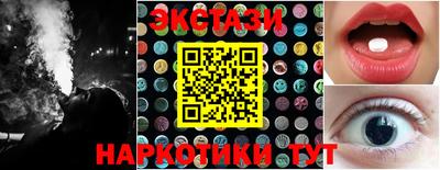 мефедрон мука Краснознаменск