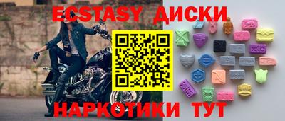 героин Краснодар