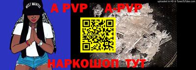 мефедрон мука Краснознаменск