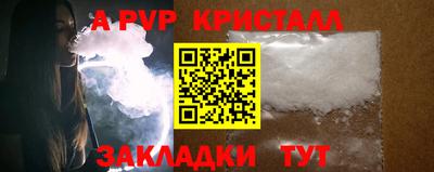 героин Краснодар