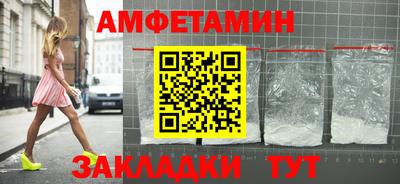мефедрон мука Краснознаменск