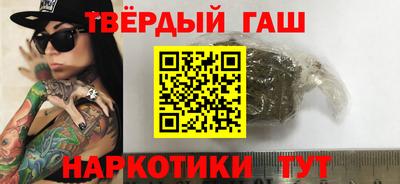мефедрон мука Краснознаменск