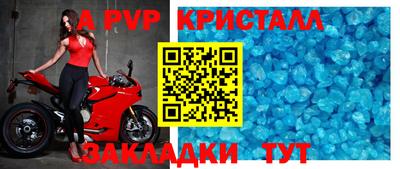 героин Краснодар