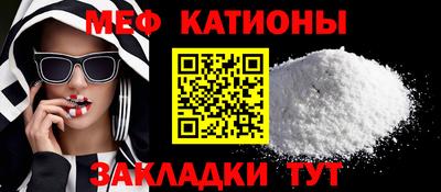 героин Краснодар