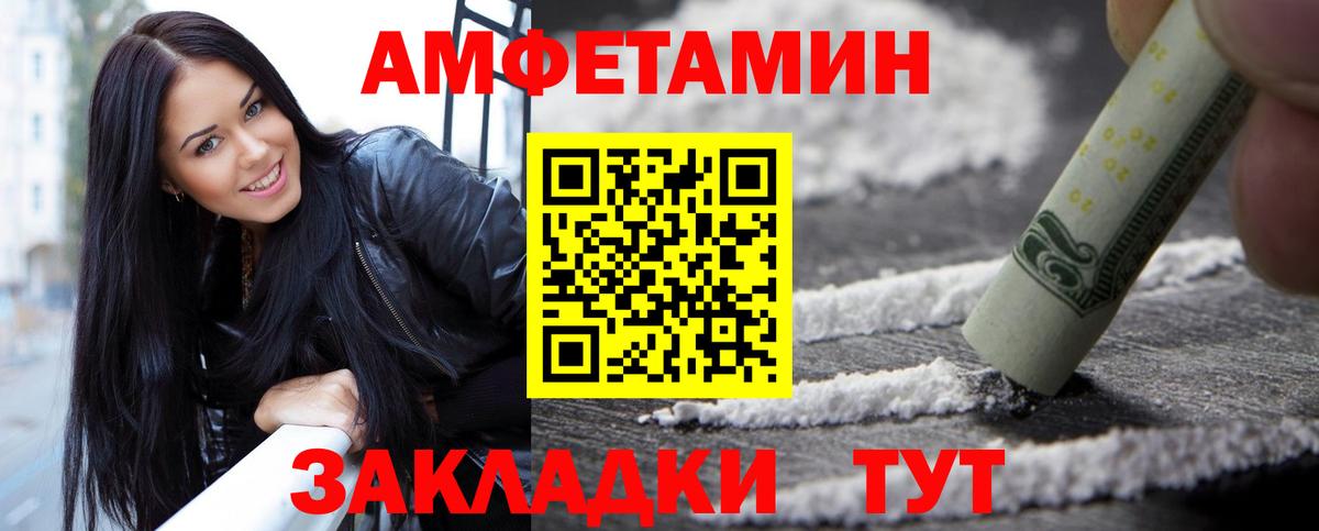 КЕТАМИН Касимов